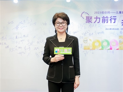 與自然免疫面對面,和優你鈣李董共話LPS營養新主張