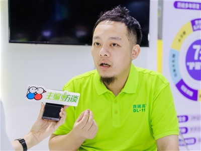 微生物作用于營養長高 推動兒童身高管理的專業化發展 | 2024CBME中嬰網對話賽哺高