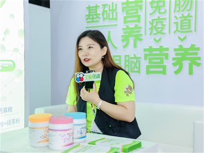 2024CBMEԒ~P׏溃x匤ȫҠIB(yng)\(yn)I· ݔ[ÓĸИI(y)(ni)