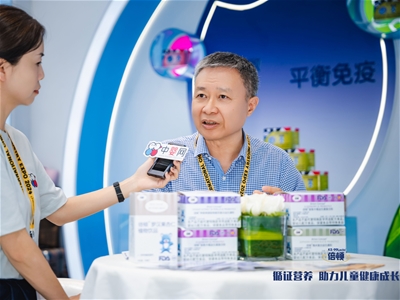 2024CBMEЋW(wng)Ԓ쿡ܣͯLѭCIB(yng)P(gun)I