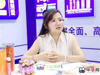 Ƅ(dng)I̭h(hun)(chung) ĸƷxƷ(do) | 2024CBMEЋW(wng)Ԓ˴ￂ(jng)o