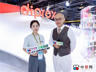 Ƅ(dng)΢B(ti)ʽռcɳm(x)l(f)չ | 2024CBMEЋW(wng)Ԓo(jng)