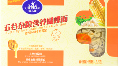 滋兒健營養面條