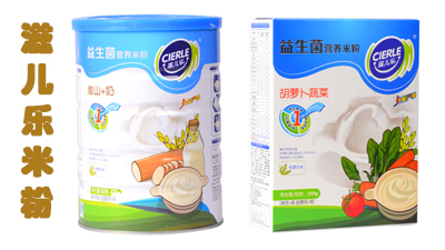 滋兒樂益生菌營養米粉