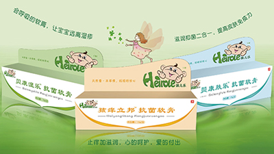 孩兒樂(lè)用品系列