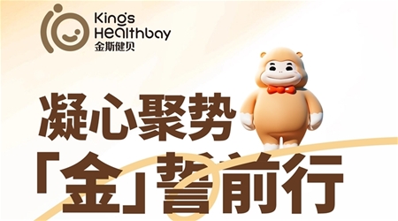 ���ľۄ� ������ǰ�� ��˹��ؐ2024��ȸ߹�r�̼��\