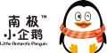 南極小企鵝