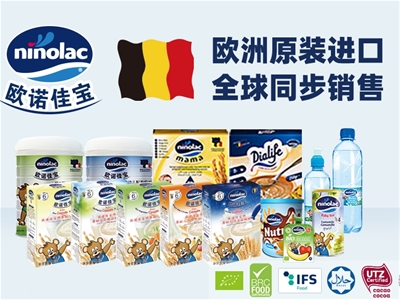 (yu)|(zh)NinolacWZьo䷽׷