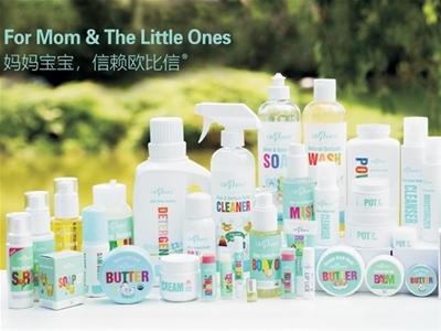 N̴ҪĮaƷ OhBasesWЙCݱĸo