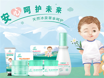 14갲ܰo Ʒ|\Z|ܰ\ƷЈذ̣