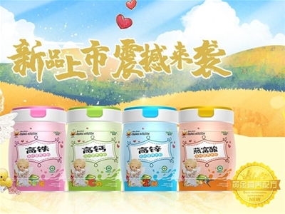 (yu)|(zh)WؐЙC(j)I(yng)B(yng)׷ۣȫ(gu)\(chng)н(jng)N