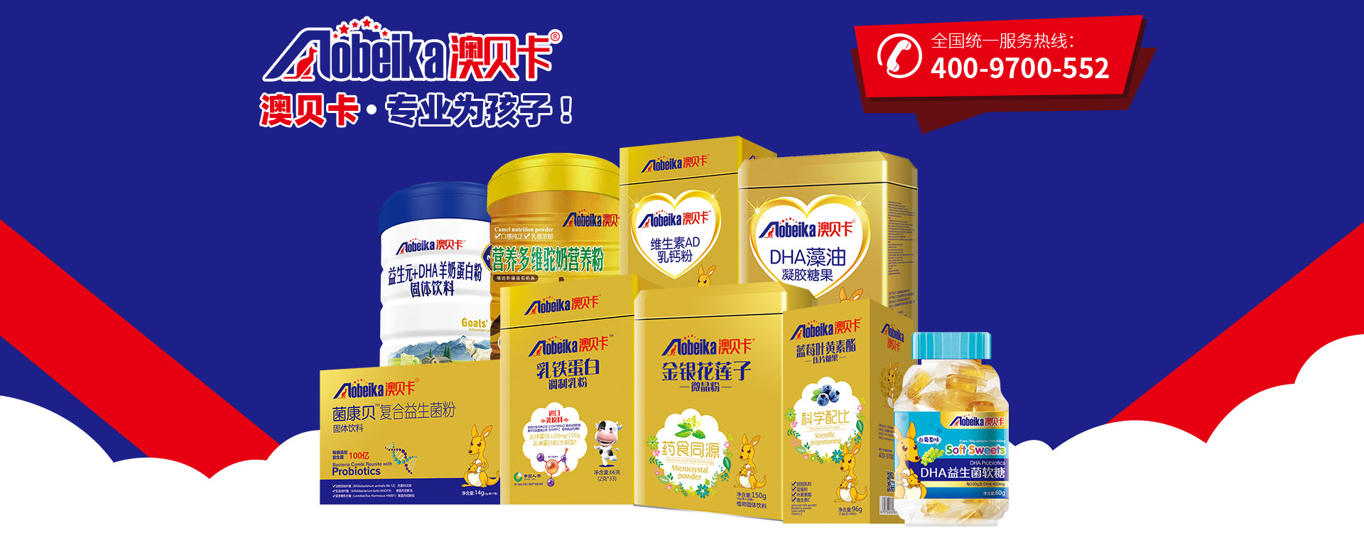 IBʳƷ|ؐƷȫ Ʒ| мu