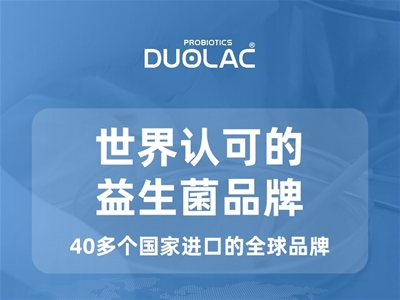 ۘDUOLACƷ ȫհ׳\нN