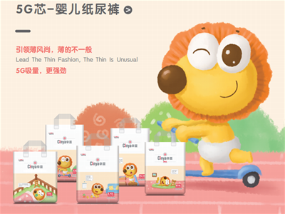 Cinya5Gоѝ\д̣һI“5G”r