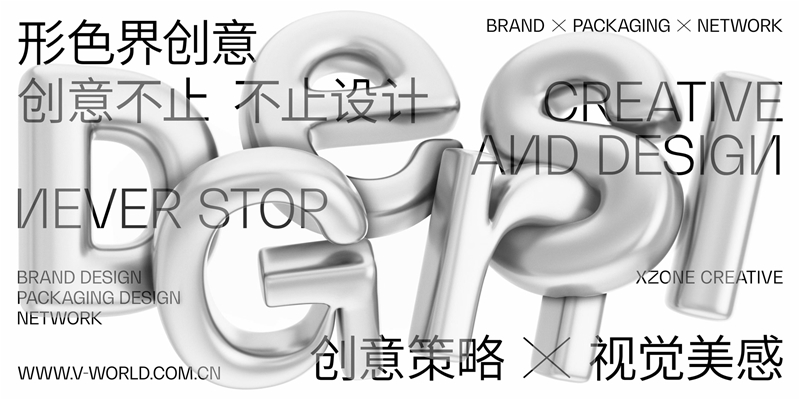 ĸ��Ʒ�Ʋ߄��c�OӋ|��ɫ�磬����ИI23�꣬�����I