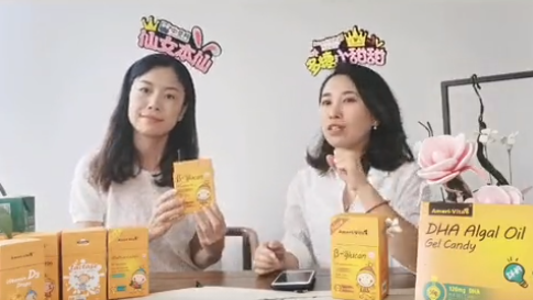 中嬰網(wǎng)·好物推薦 | 亞美唯他營養(yǎng)小甜甜—酵母ß-葡聚糖