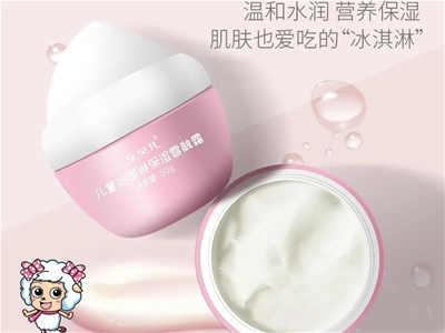 ͯϴo(h)(dng)r(sh)ؐԸ߶ˡI(y)Nĵă(yu)|(zh)a(chn)Ʒ 조؛֮⡱