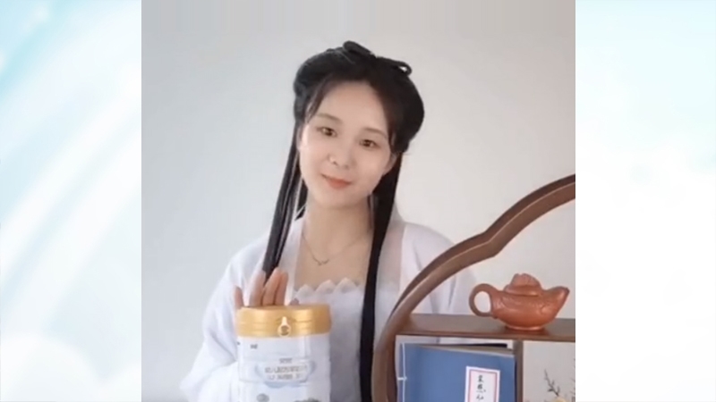 中嬰網·好物推薦 | 國潮羊奶粉朵恩A2蛋白秘籍