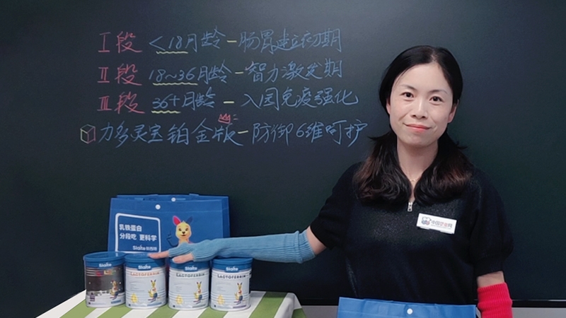 中嬰網(wǎng)·好物推薦 | 高端乳鐵 分段吃 新西特新品花袋鼠系列