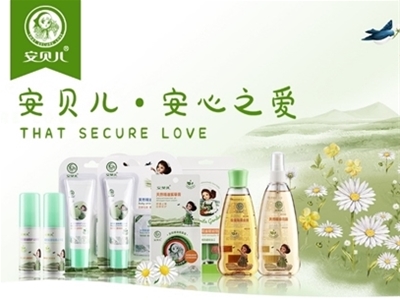 ЇƷ|ؐԸ߶ˡI(y)Nĵă(yu)|(zh)a(chn)Ʒ 조؛֮⡱