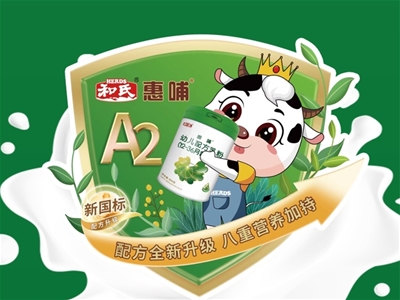 |䷽ȫ 犎˽ݲA2ģ