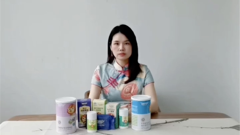 中嬰網(wǎng)·好物推薦 | 品國(guó)貨之光 賞國(guó)潮之美 與施貝安一起沖刺成長(zhǎng)季