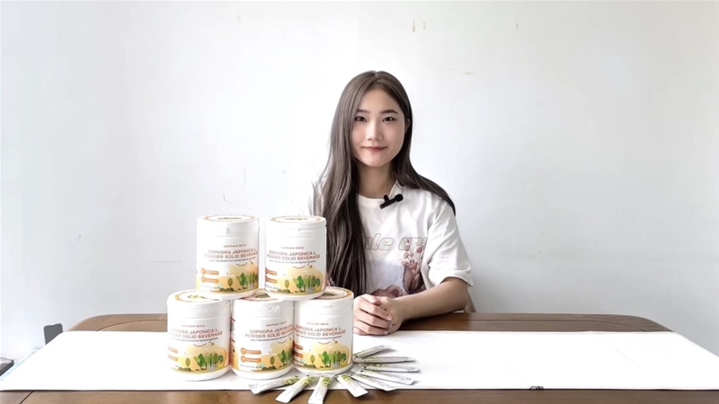 中嬰網(wǎng)·好物推薦 | 小象米塔呼沛康槐米粉:三重養(yǎng)護(hù) 暢快呼吸