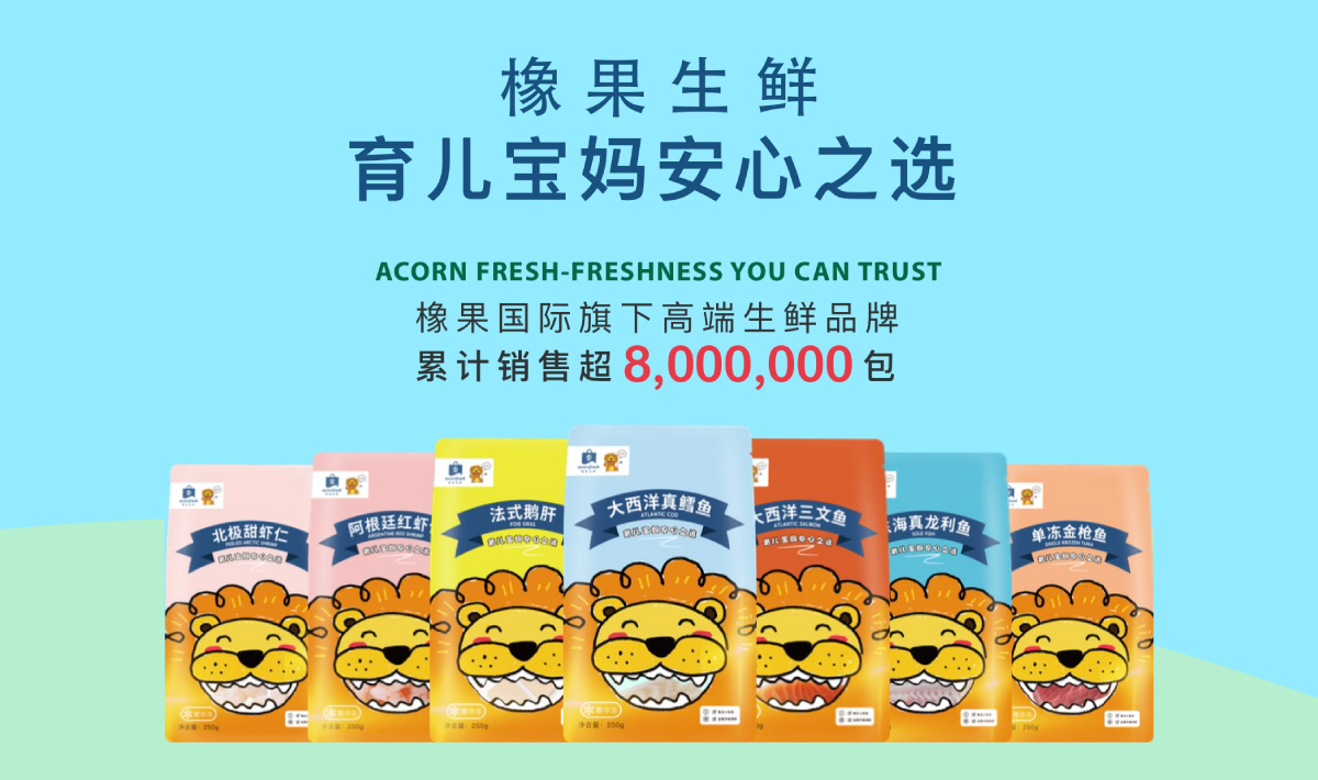 racornfreshoMĸƷrSِ_