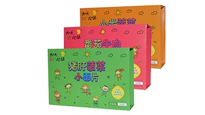 捌月拾伍兒童營養面條