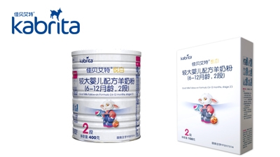 佳貝艾特(kabrita)悅白系列