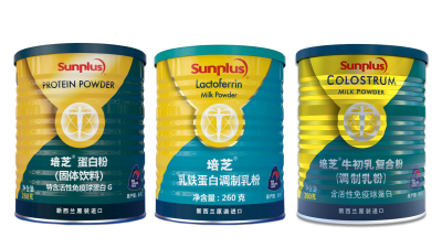 培芝丨免疫營養系列