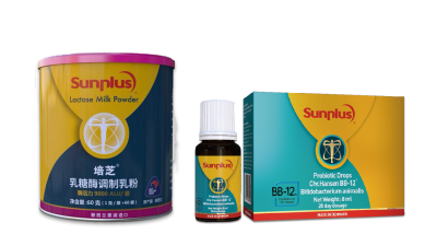 培芝丨腸道營養系列