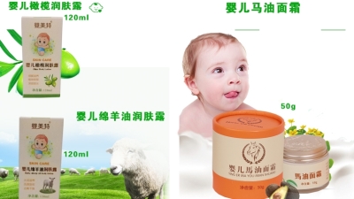 �����؋냺�ﶬ���o����Ʒ