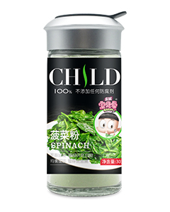 寶貝愛菠菜粉 寶貝愛菠菜粉
