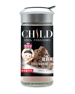 寶貝愛猴頭菇豬肝粉 寶貝愛猴頭菇豬肝粉