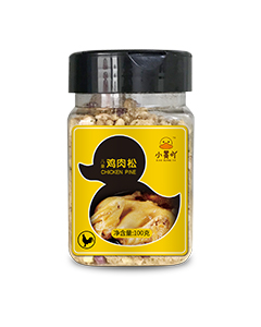 小黃吖雞肉松 小黃吖雞肉松