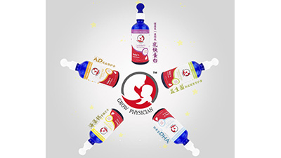 成長天空嬰童營養滴劑系列