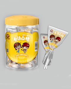 兩個寶貝卡通山楂 兩個寶貝卡通山楂