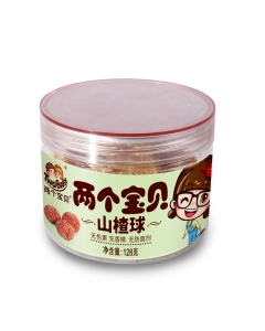 兩個寶貝山楂球 兩個寶貝山楂球