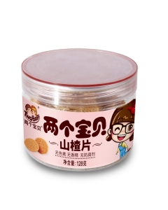 兩個寶貝山楂片 兩個寶貝山楂片