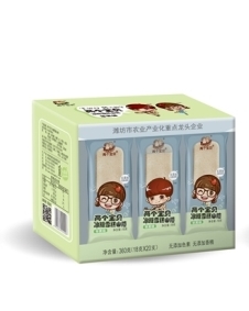 兩個(gè)寶貝冰糖雪糕山楂(蘋果味) 兩個(gè)寶貝冰糖雪糕山楂(蘋果味)