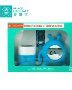 美獅寶漱口杯牙刷杯套 美獅寶漱口杯牙刷杯套