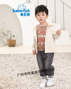卡貝魚Kaberfish丨春季新款童裝 卡貝魚Kaberfish丨春季新款童裝