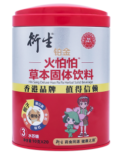 衍生 火怕怕草本固體飲料 衍生 火怕怕草本固體飲料