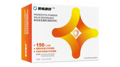 君暢康舒益生菌粉(固體飲料)系列