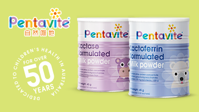 【Pentavite自然唯他】營養補充粉劑系列