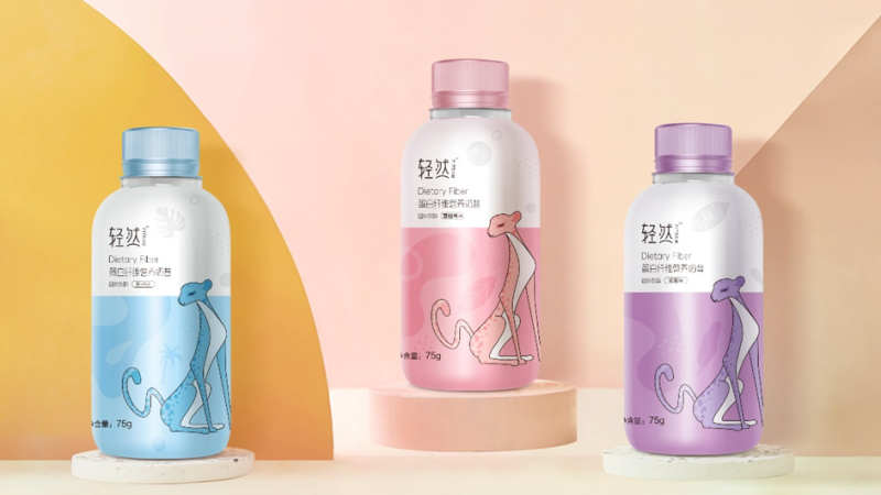 輕然蛋白纖維營養奶昔固體飲料系列