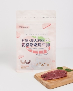 萌天天小朋友谷飼·澳大利亞安格斯嫩肩牛排 萌天天小朋友谷飼·澳大利亞安格斯嫩肩牛排