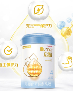 惠氏啟賦四段配方乳粉 惠氏啟賦四段配方乳粉