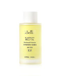 Belli璧麗天然緊致彈力按摩油 Belli璧麗天然緊致彈力按摩油